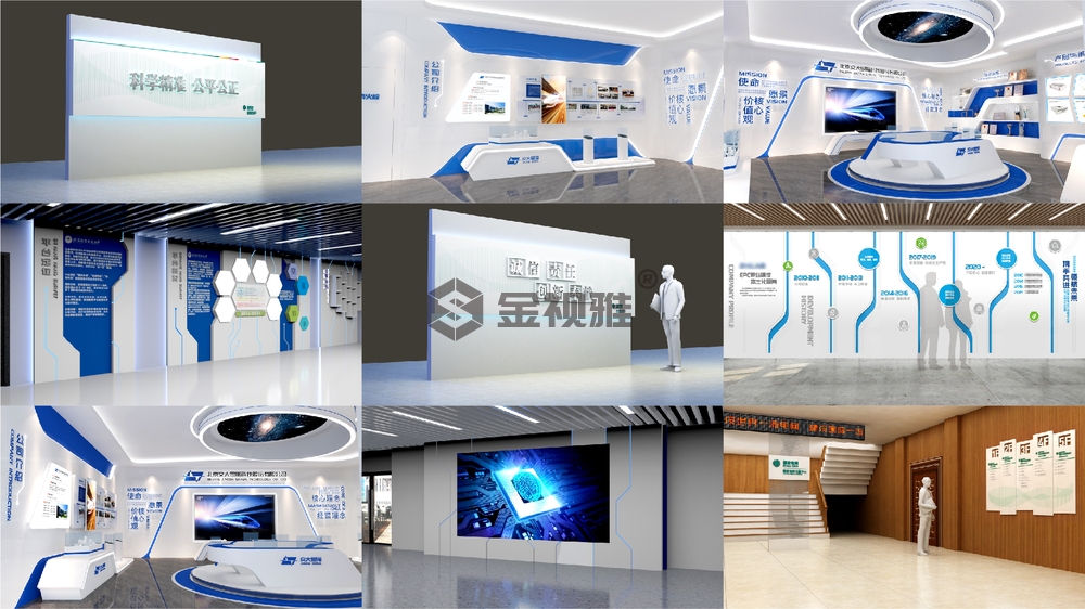 北京文娱企业文化墙设计团队